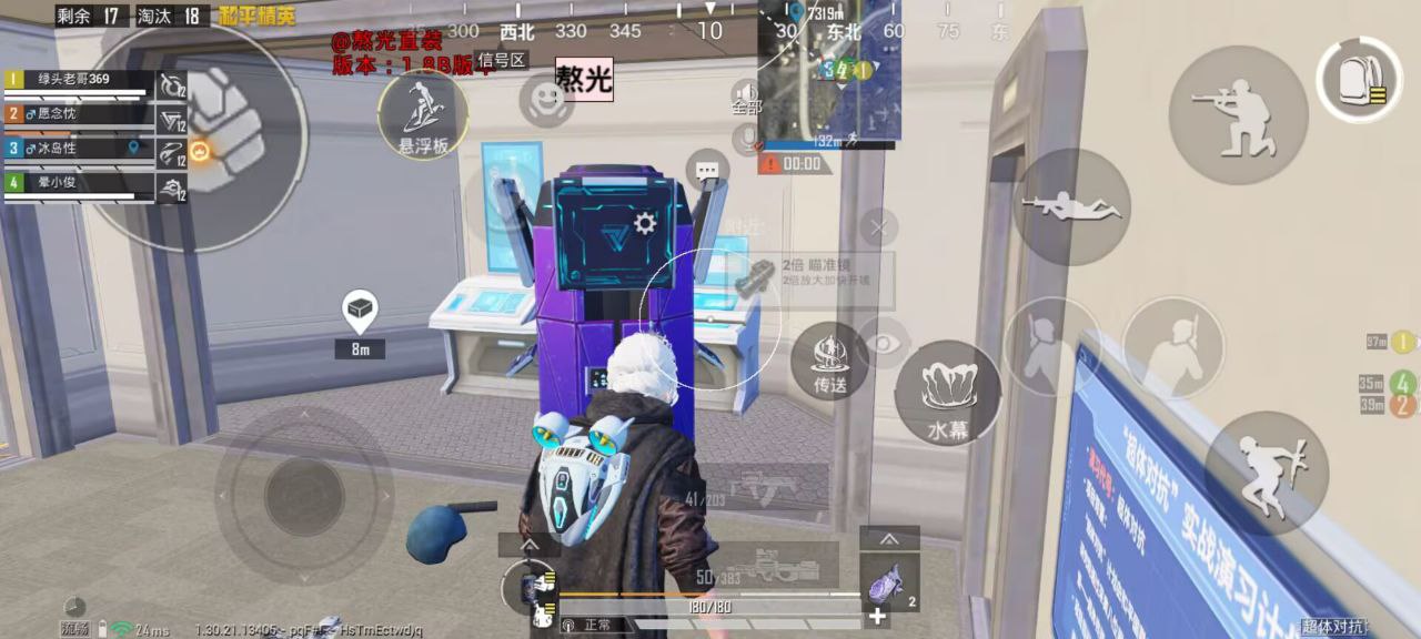 2025年和平精英辅助技术的发展趋势的配图，内容相关：和平精英辅助工具近年来受到许多玩家的关注，主要因其提供多种实用功能，如自瞄、透视、无后坐力等。这些功...